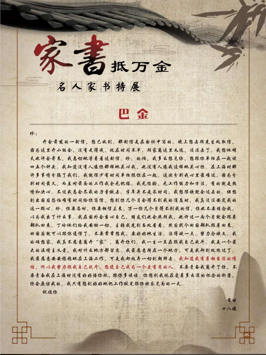 微信截图_20200813175542.png