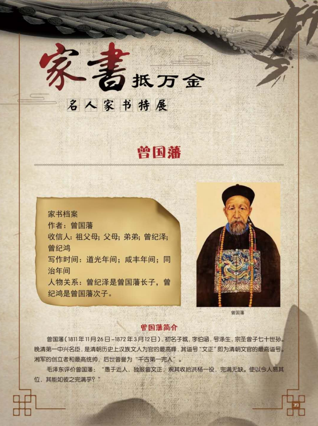 微信截图_20200813180035.png