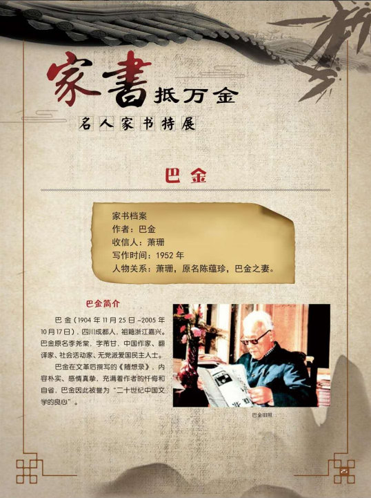 微信截图_20200813175531.png