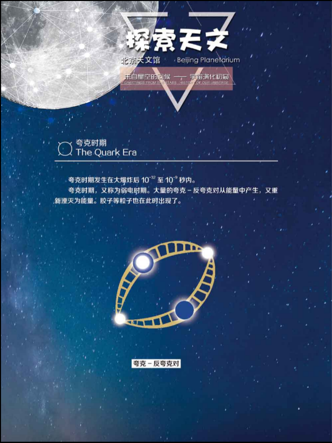 微信截图_20200818220551.png