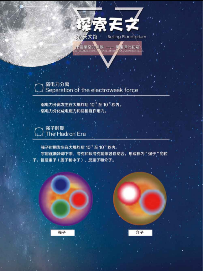 微信截图_20200818220558.png