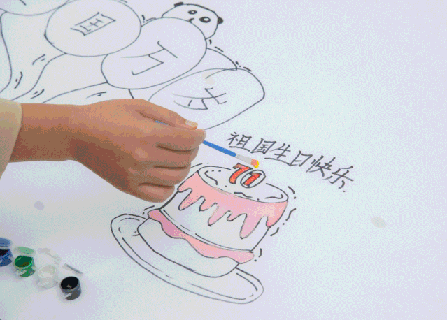 3.gif