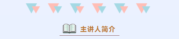 微信截图_20201006152343.png