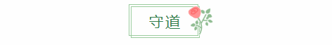 微信截图_20201006152431.png