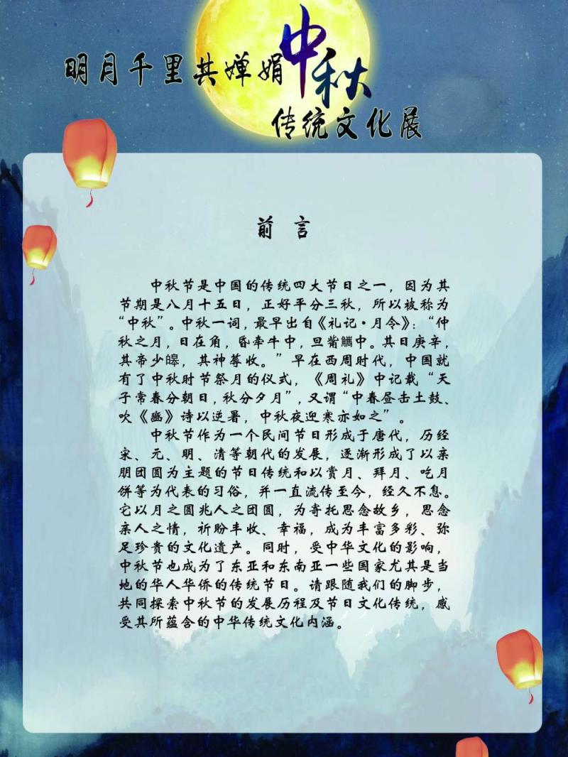 微信图片_202009261335141.jpg