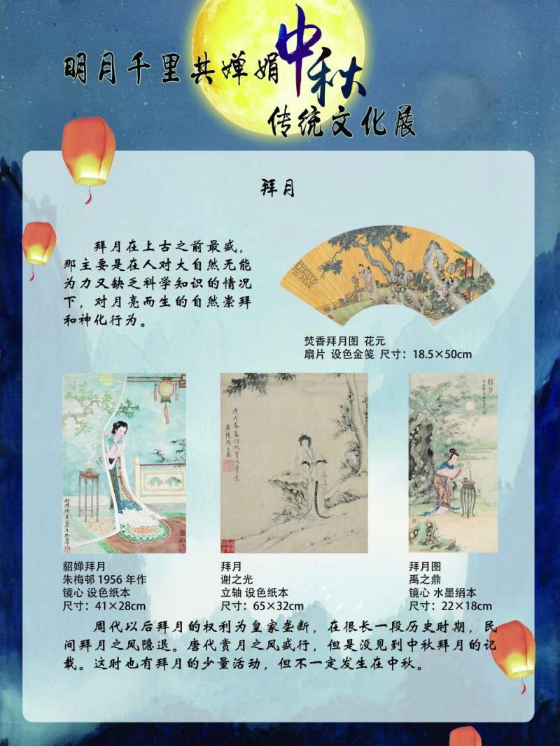 微信图片_20200926133515.jpg