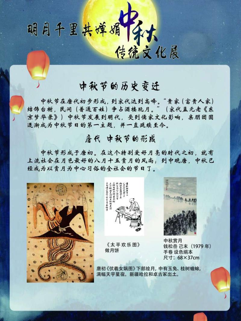 微信图片_202009261335142.jpg