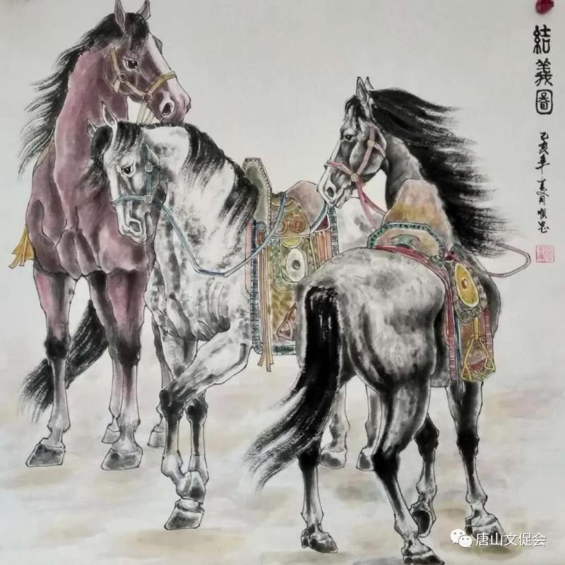 结义图.jpg