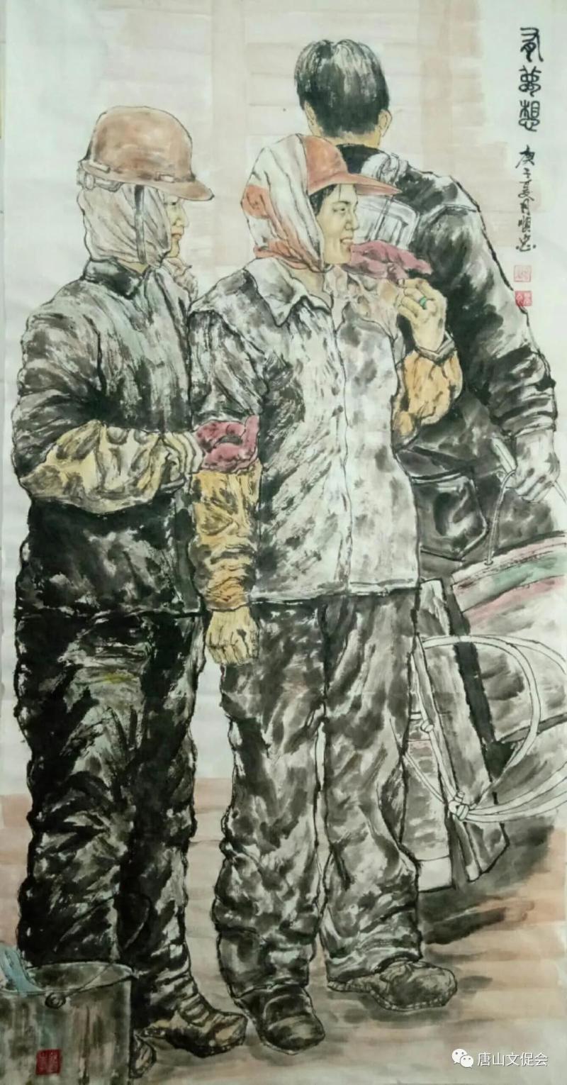 有梦想.jpg