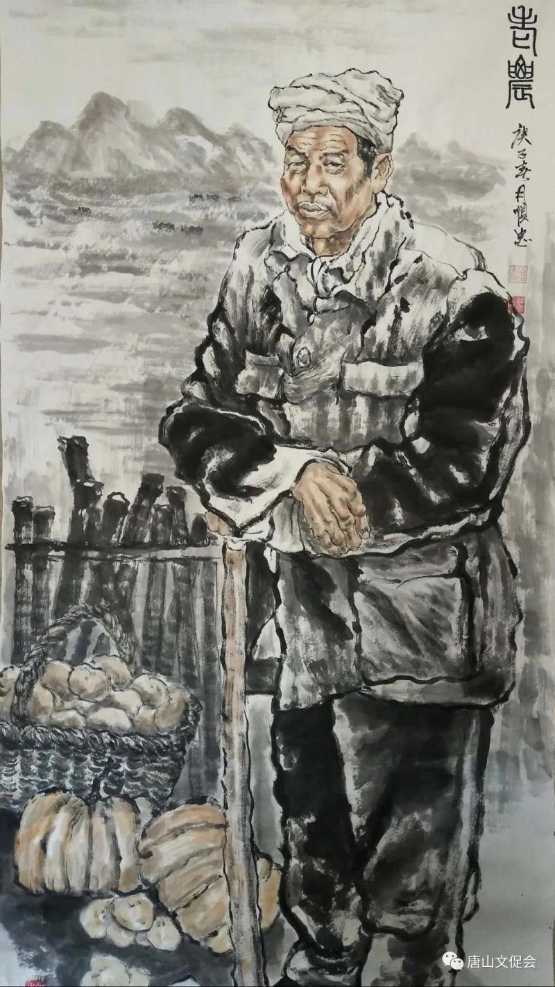 老者.jpg