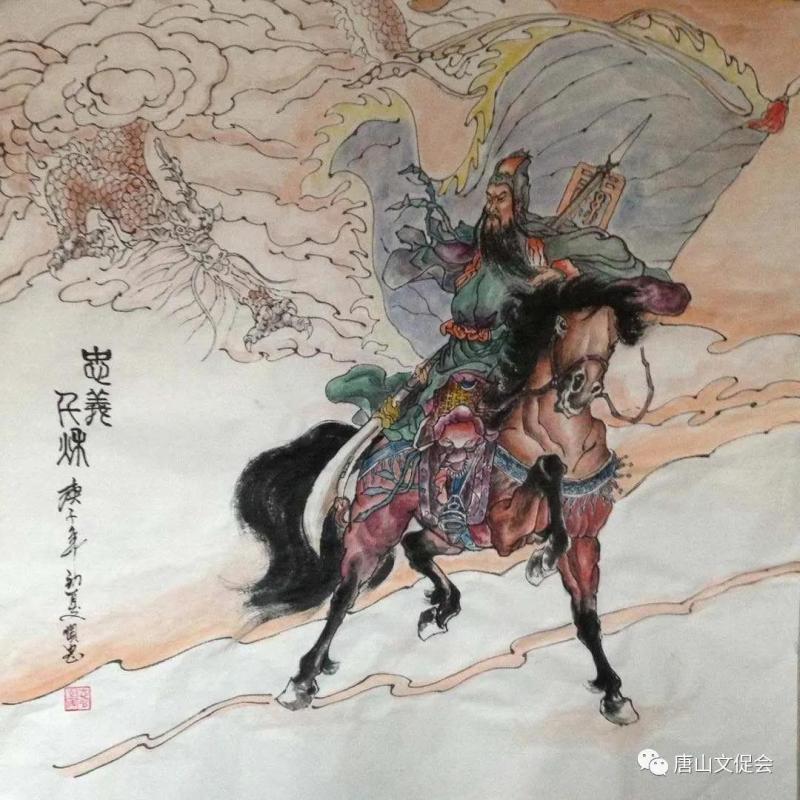 忠义千秋.jpg
