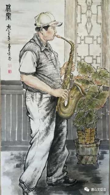 休闲.jpg