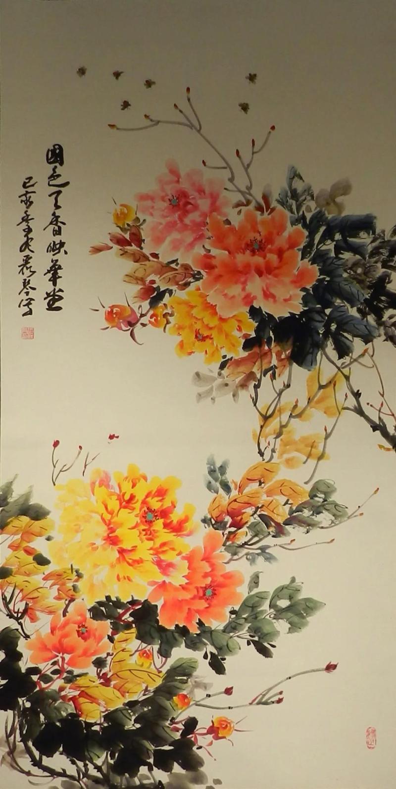 张丽琴《国色天香映华堂》.jpg