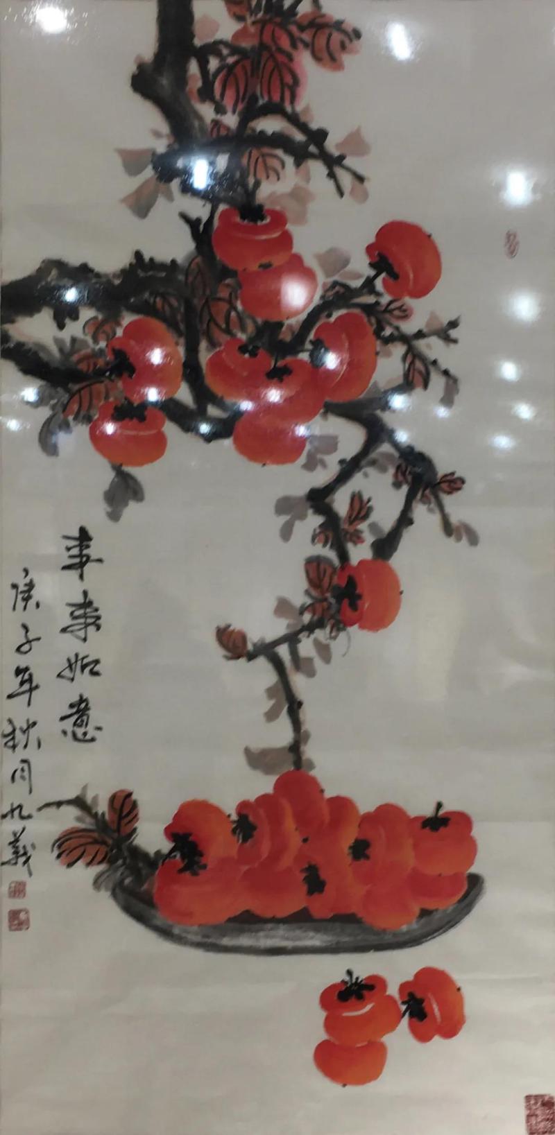 郝久义《事事如意》.jpg