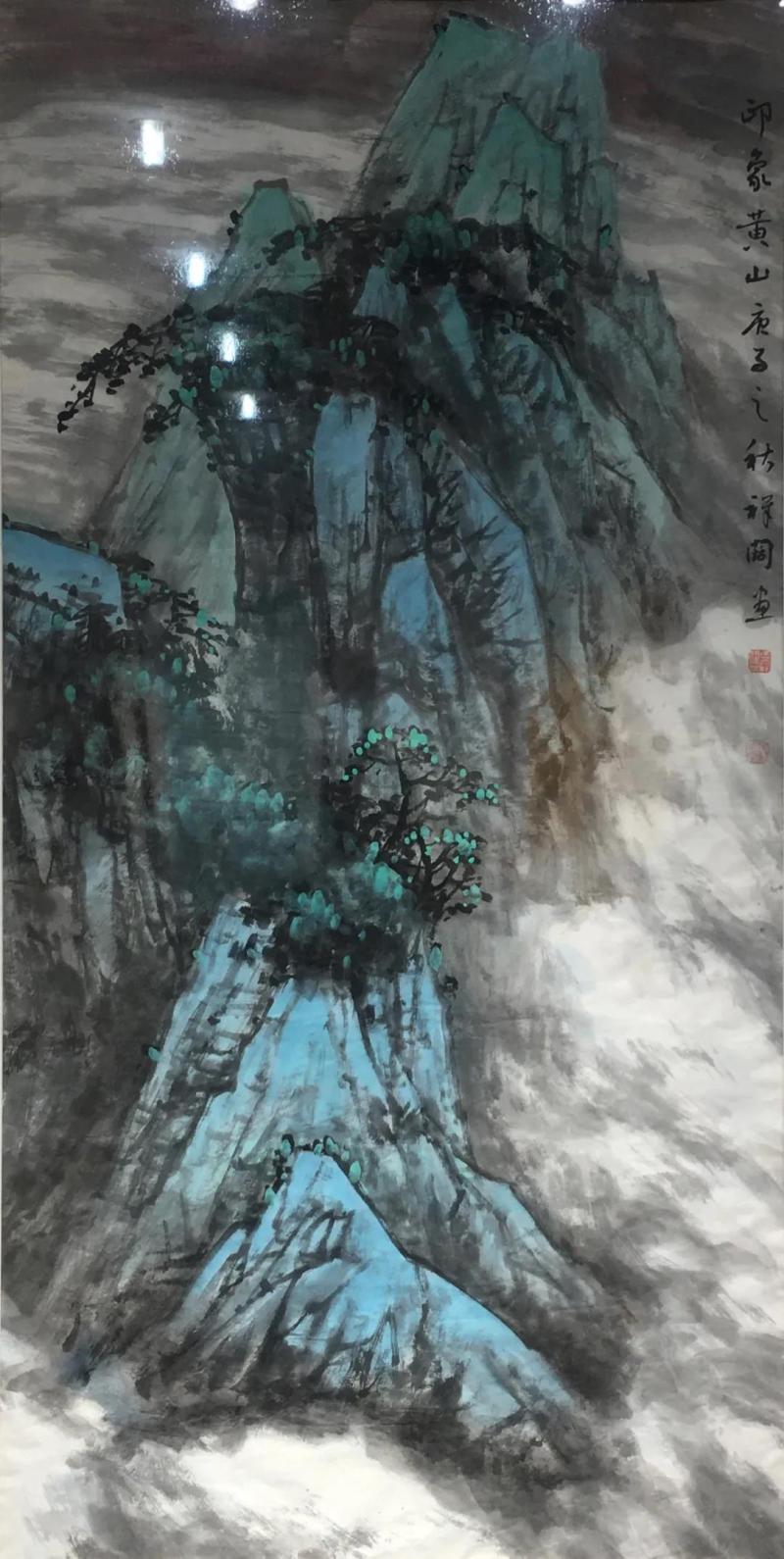 孟祥阔《印象黄山》.jpg