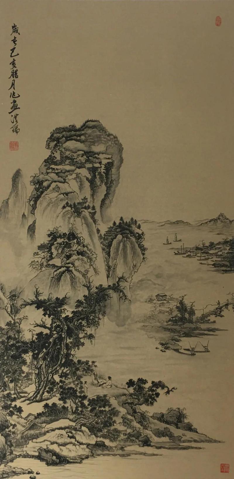 刘洪瑞《山水》.jpg