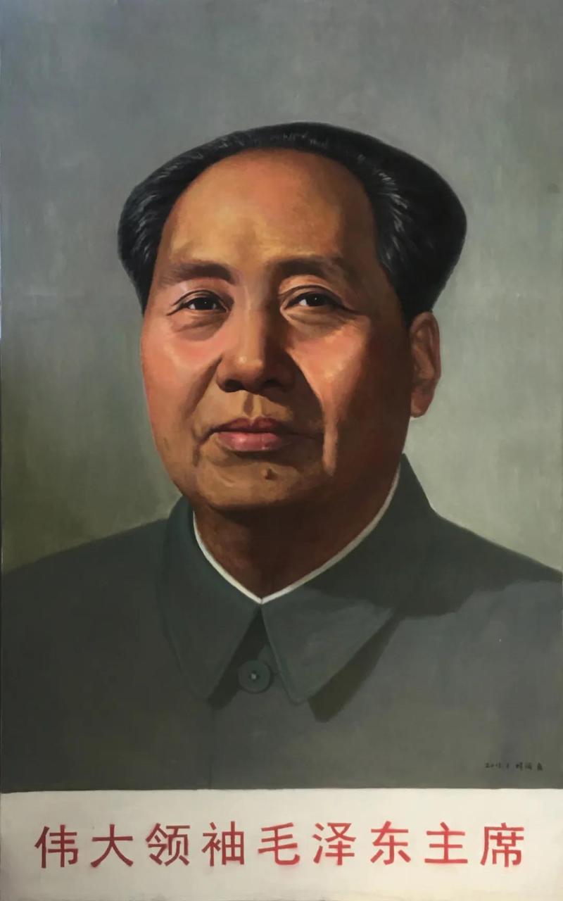 孟祥阔《伟大领袖》.jpg