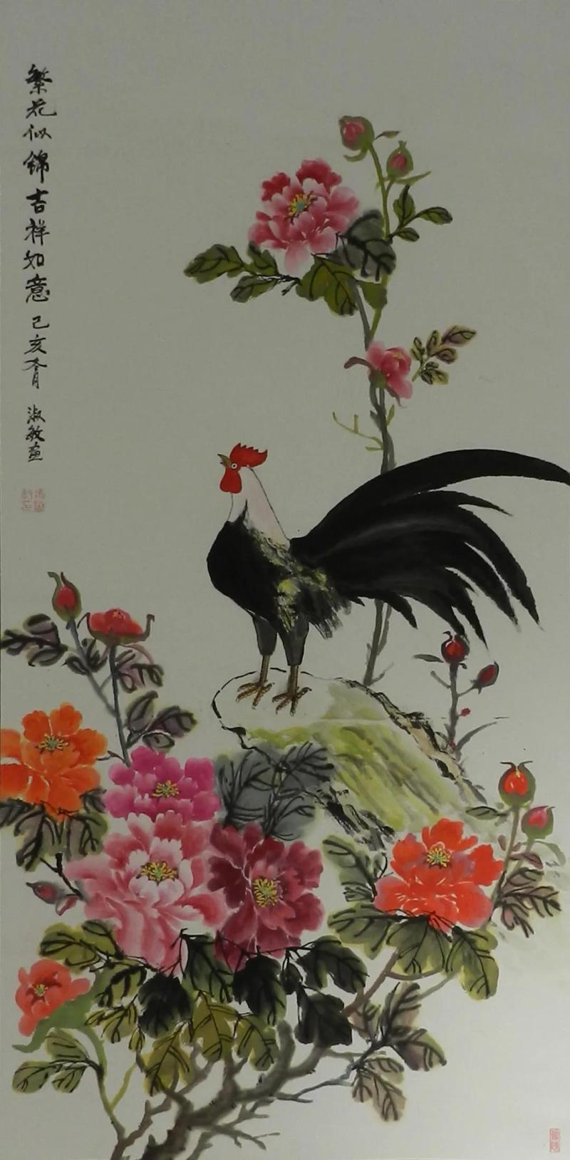 冯淑敏《繁花似锦 吉祥如意》.jpg