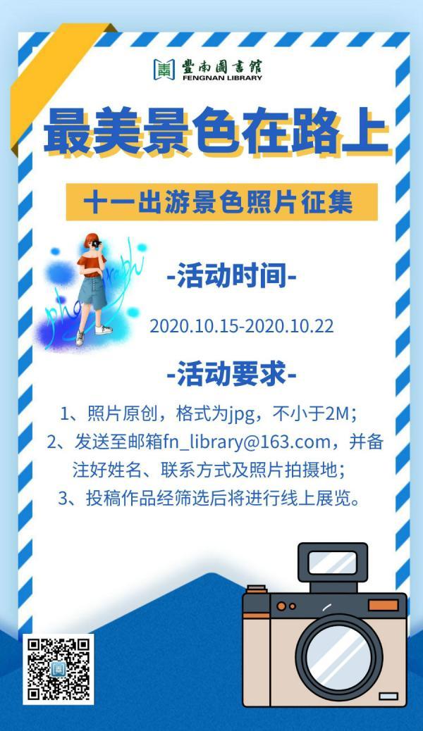 eef32fc9-ffd5-4d25-9cb2-212ace4778fe.jpg