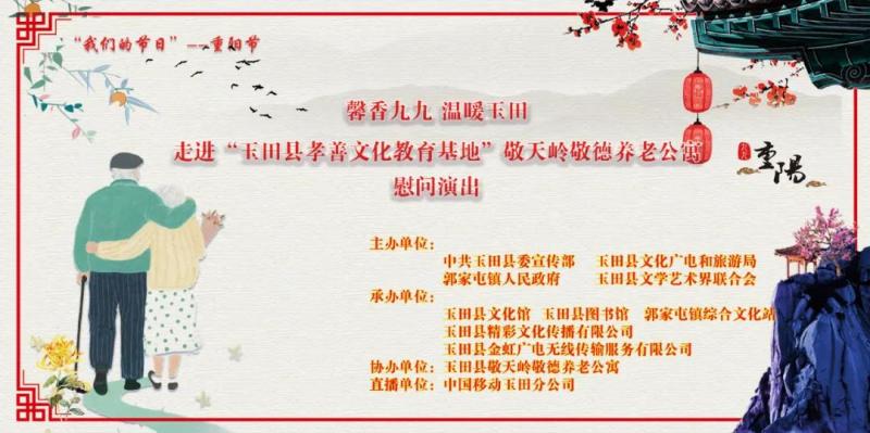 微信图片_20201022154418.jpg