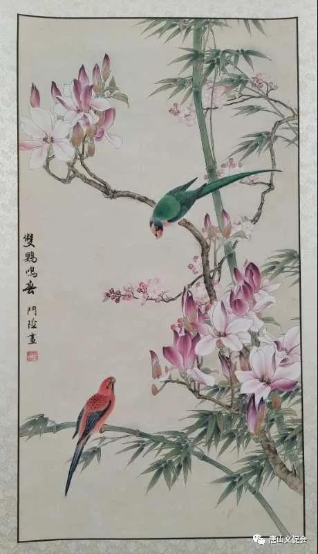 双鹦鸣春.jpg