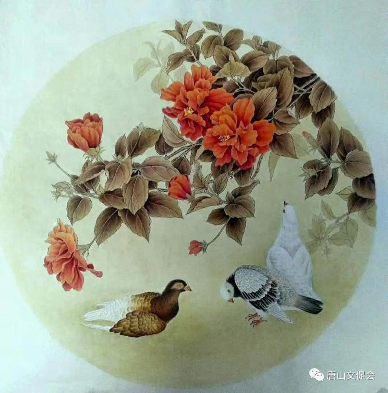 平安吉祥.jpg