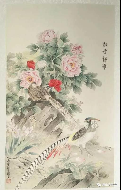 牡丹银雉.jpg