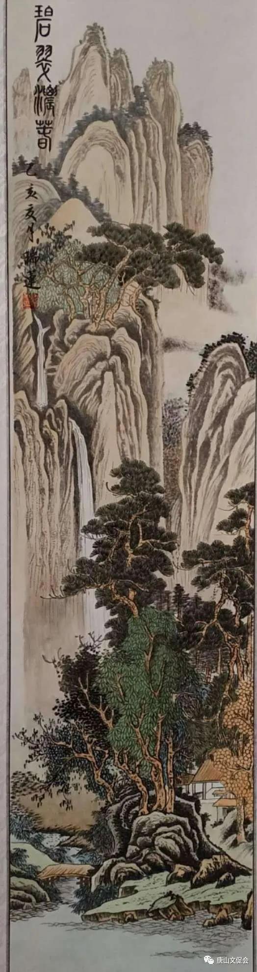 碧翠浓春6.jpg