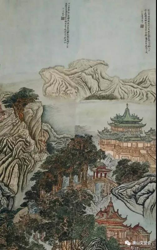 名山胜地.jpg