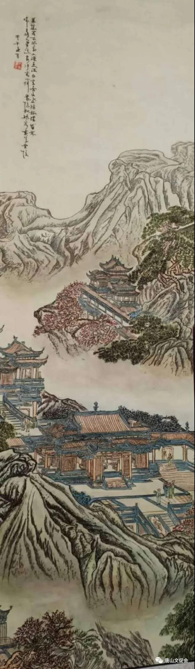 山水5.jpg
