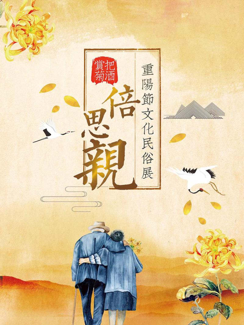 微信图片_20201028100547.png