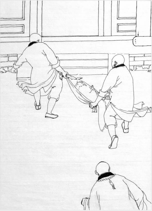 微信截图_20201028140636.png