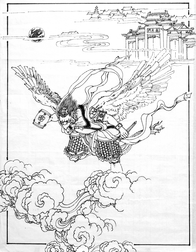 QQ截图20201028140440.png