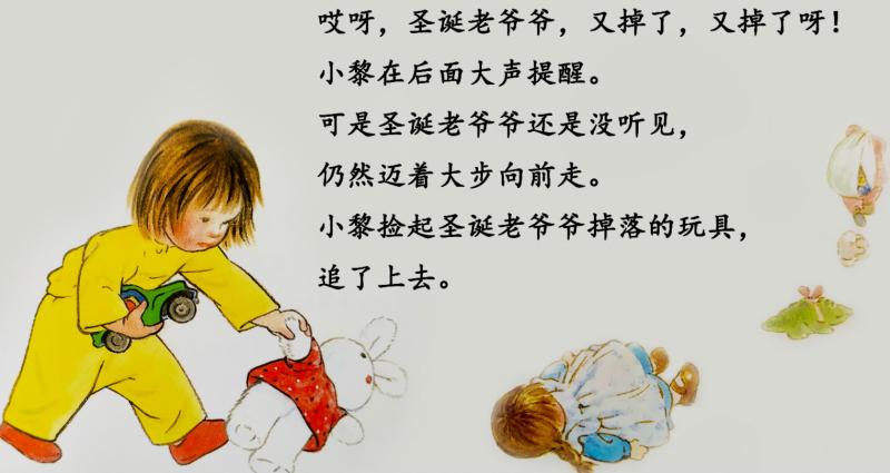 IMG_20200814_095603_meitu_8.jpg