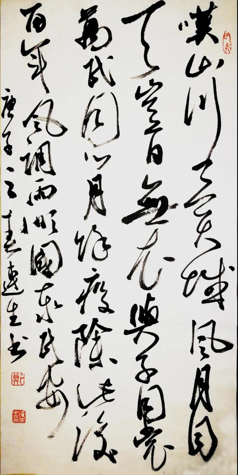 行书13.jpg