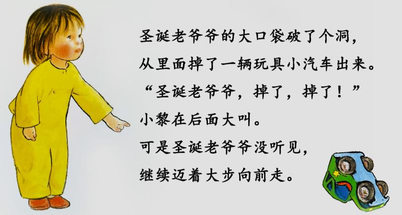 IMG_20200814_095542_meitu_7.jpg
