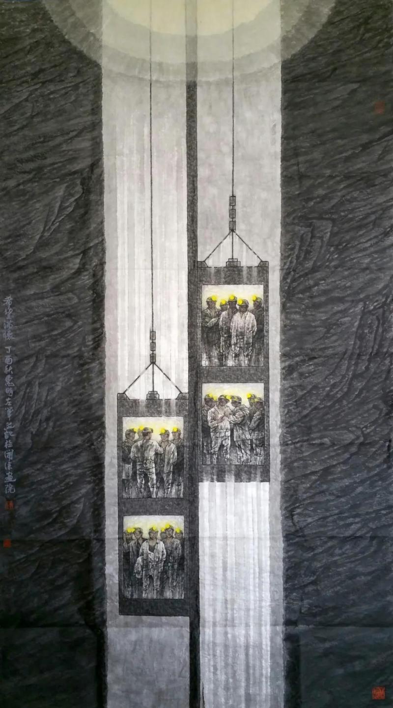 《希望满怀》.jpg