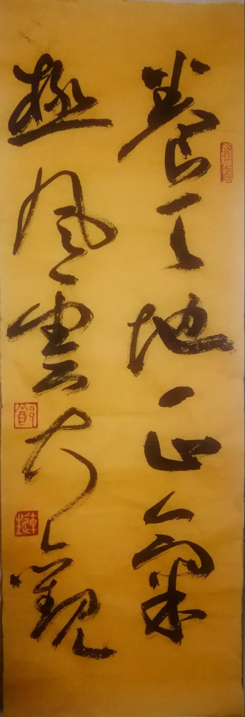 行书14.jpg