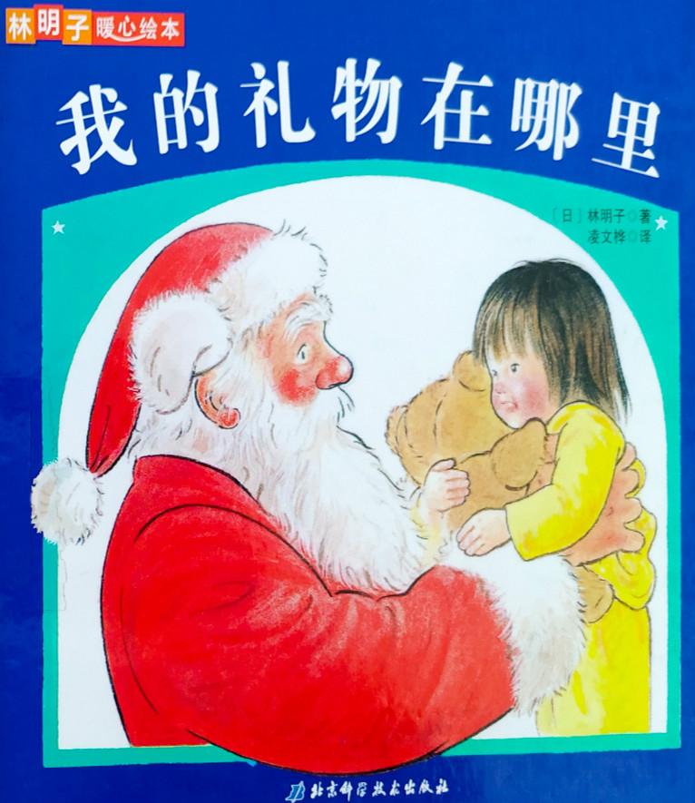 IMG_20200814_095443_meitu_1.jpg