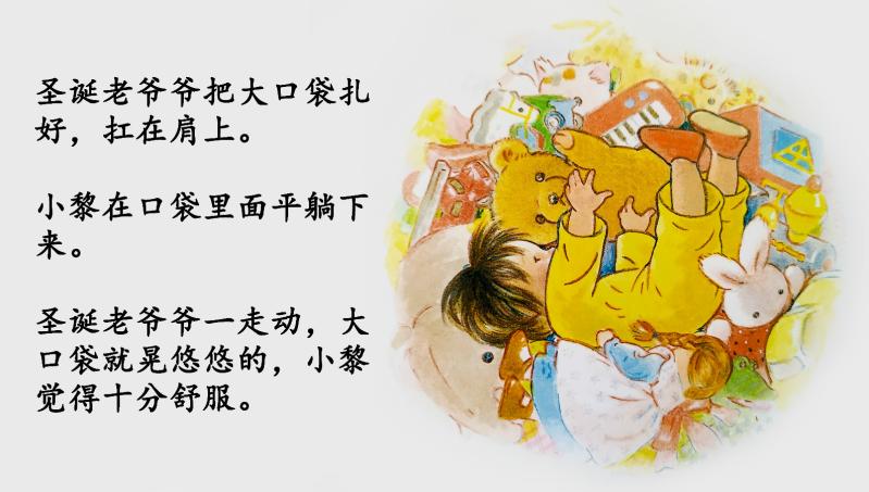 IMG_20200814_095700_meitu_12.jpg