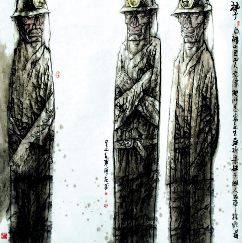 《柱子》.jpg