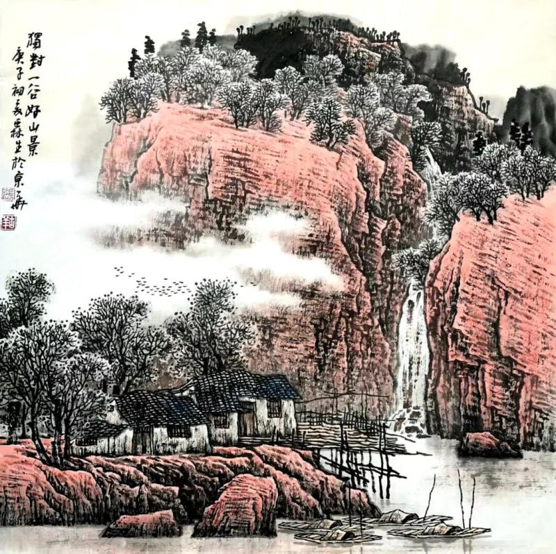 《独对一谷好山景》.jpg
