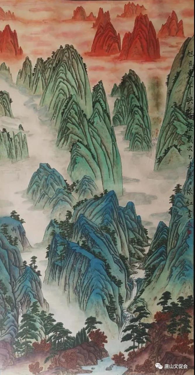 旭日东升映雾灵.jpg