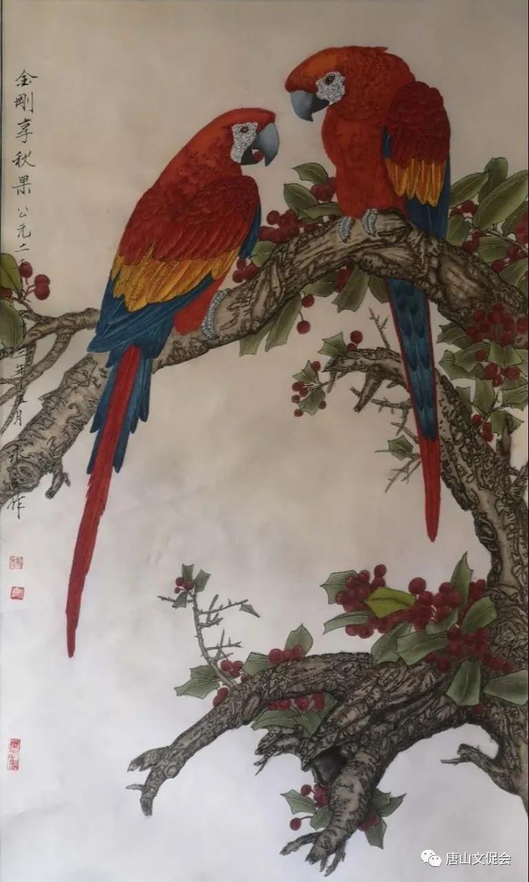 金钢享秋果.jpg