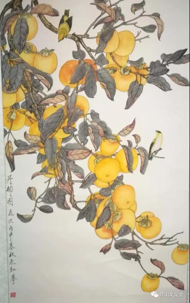 丹柿图.jpg