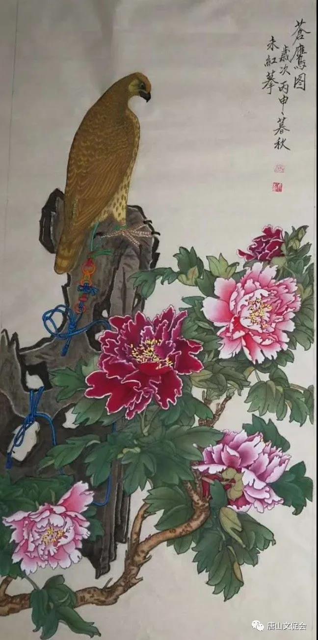 御鹰图.jpg