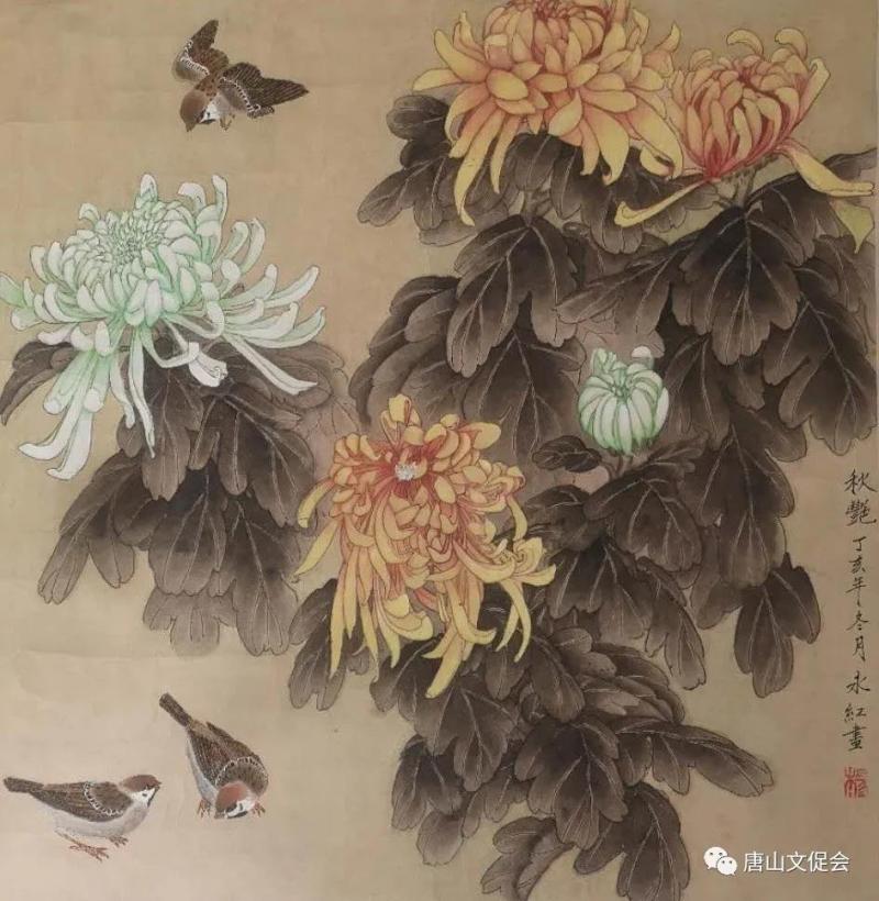 秋艳.jpg
