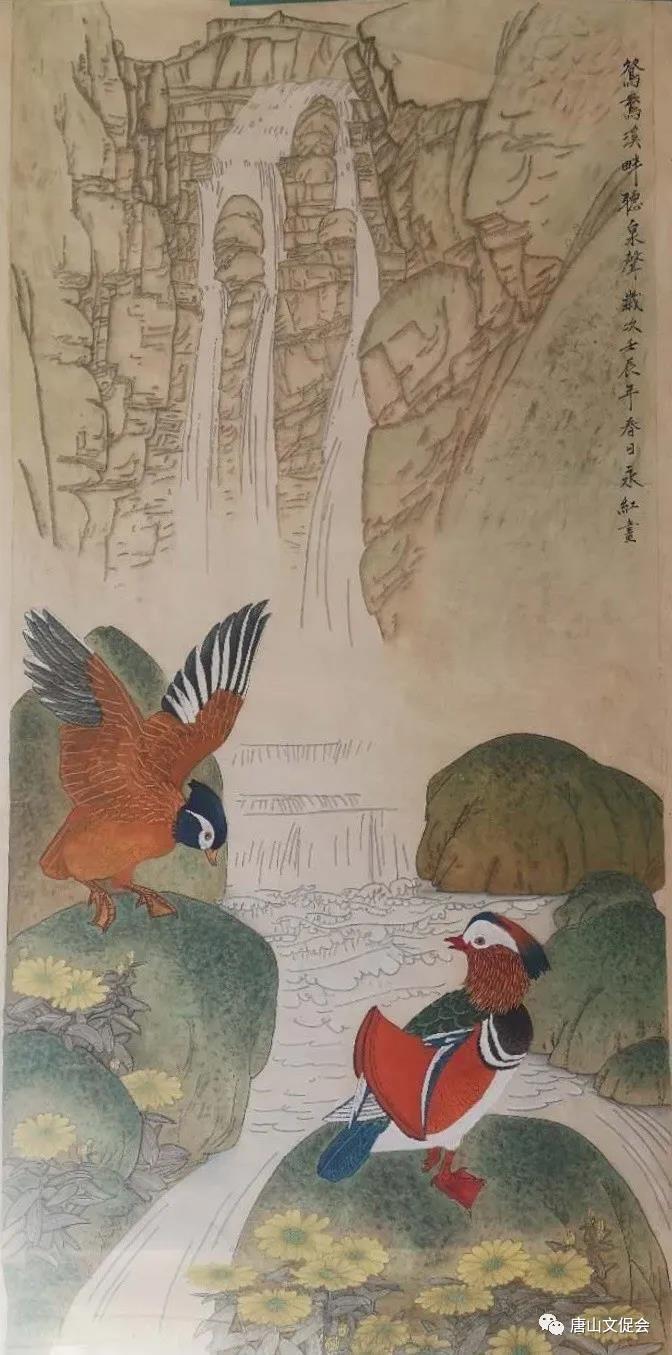 鸳鸯溪畔听泉声.jpg