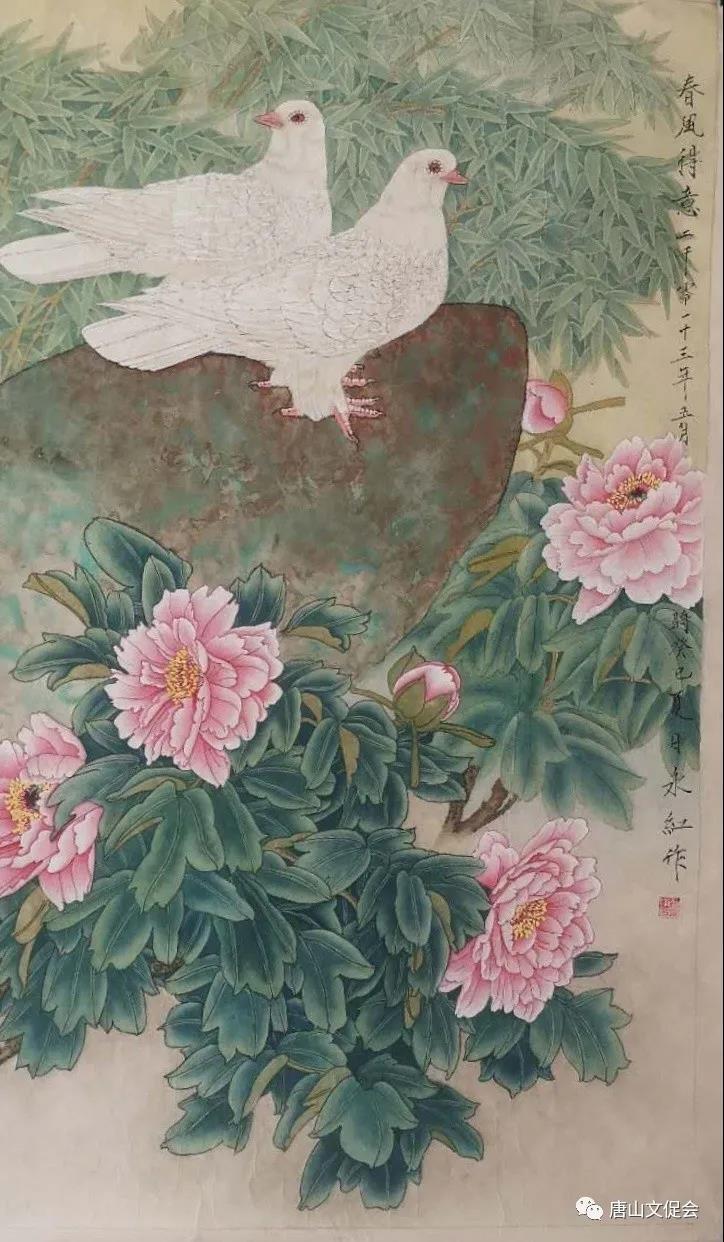 春风得意.jpg