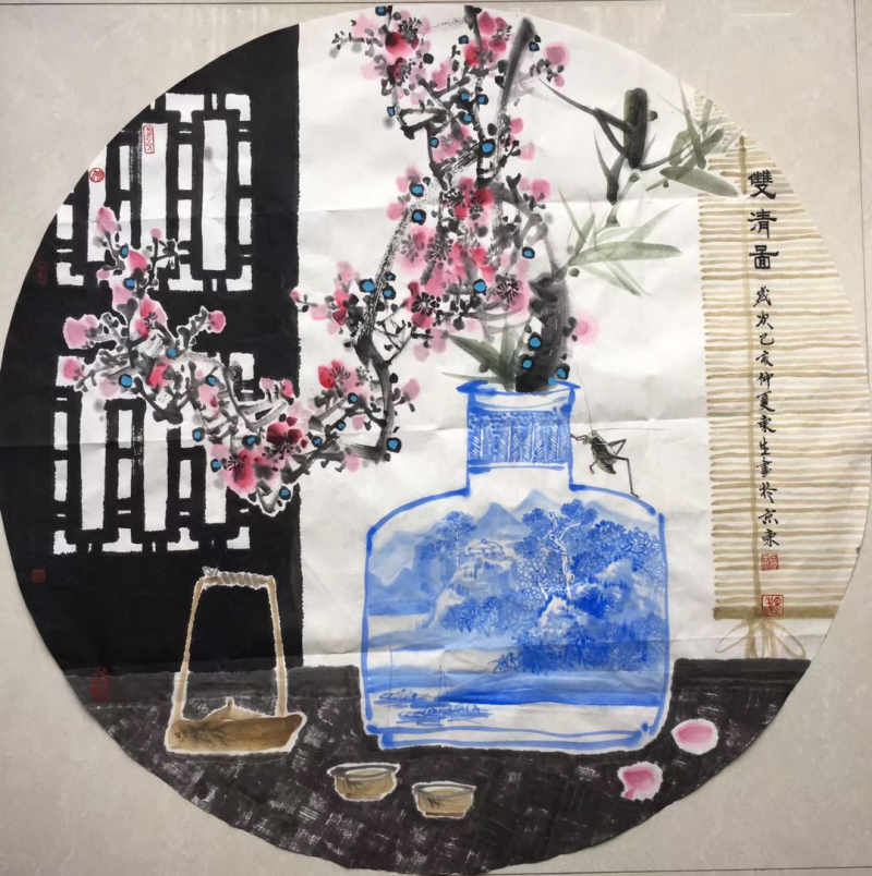 杨东升  《双清图》.png